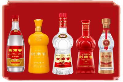 封开县烟酒回收各种剑南春.jpg